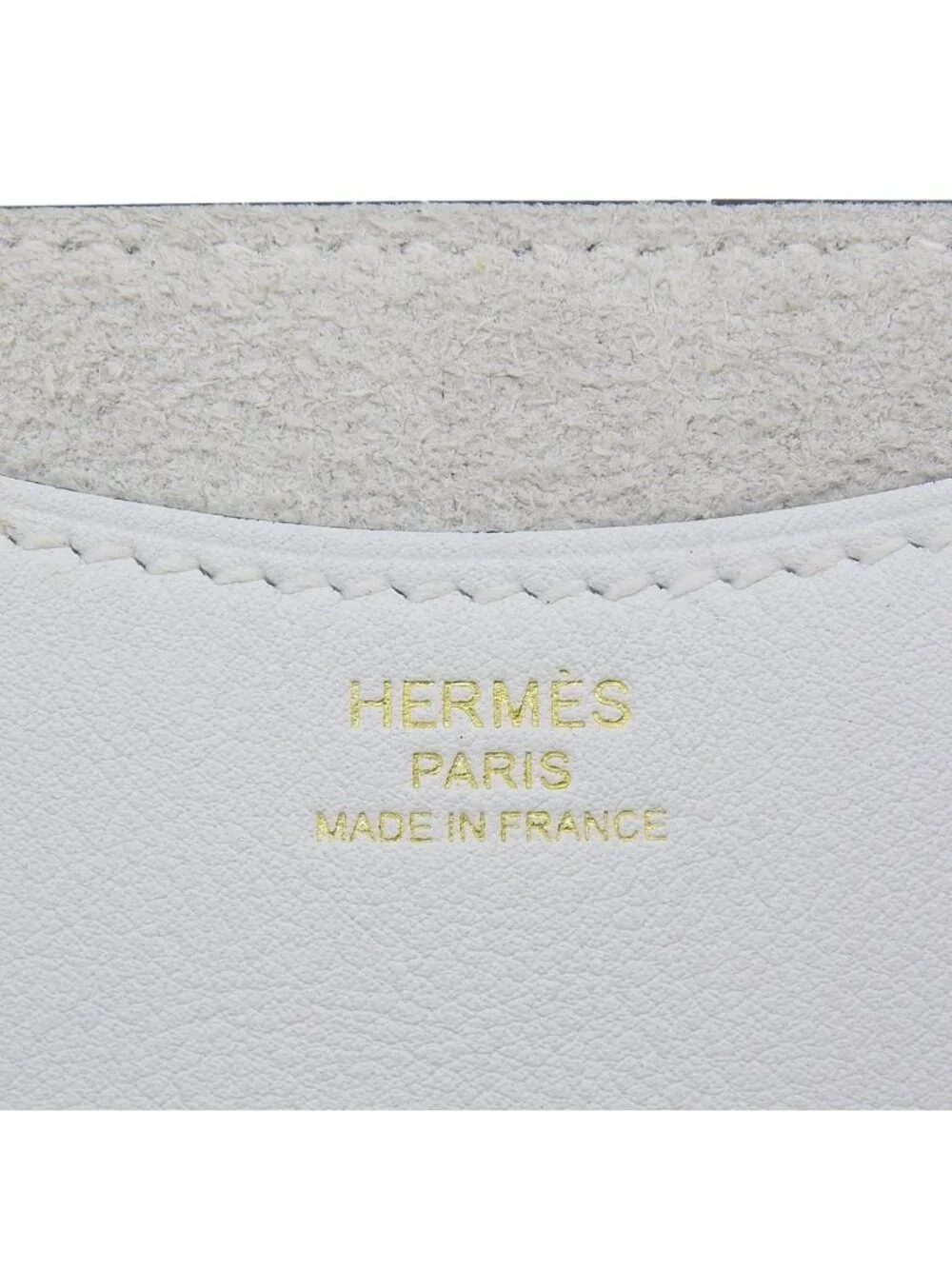Hermes In The Loop 18 Handbag